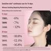 FAN BEAUTY DIARY Dragon Blood Mushroom Fermented Repair Mask