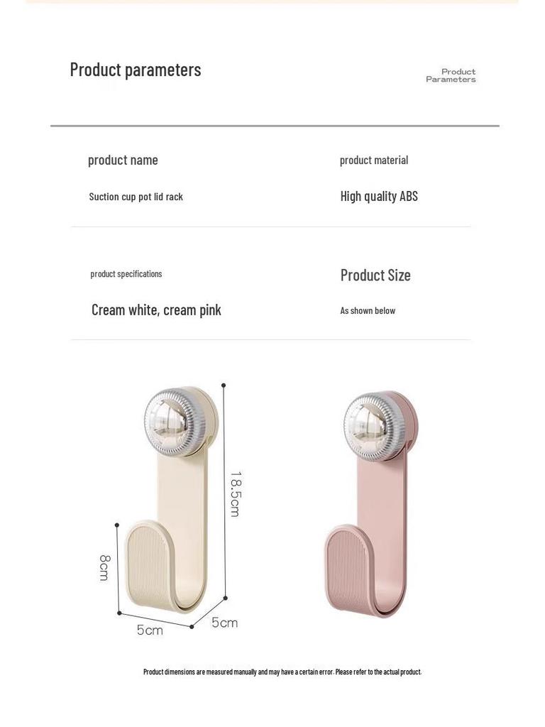 Настенный вращающийся органайзер для крышек кастрюль с присоской, кухонная полка для хранения без сверления для подвешивания и разделочных досок.