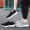 2024 Autumn New Men Breathable Shoes Outdoor Non Slip Walking Footwear Casual Soft Soled Light Shoe Fashion Comfort Men's Shoes
