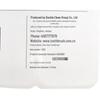 Зубная щетка Beijiajie Sakura F925 с мягкой щетиной (3-Pack)