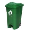 green 70l pedal bin