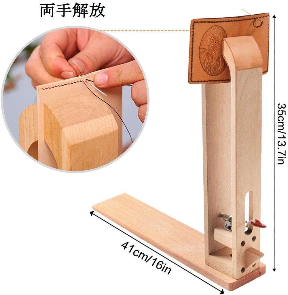 Yiteng Racing Pony Кожаный ремесленный инструмент для шитья дерева Кожаный ручной сшитый деревянный складной вращающийся на 360 градусов ремесленный инструмент швейный набор Кожаная паста