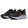 Nike React Infinity Run Flyknit 2 Женские кроссовки Black Metallic Gold Ghost Dark-Smoke-Grey CT2423-009
