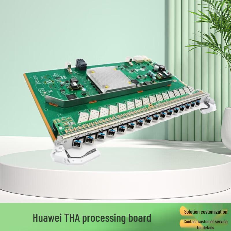 Huawei Optical Network & Transmission System Components