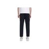 Fila Solid Logo Straight Loose Casual Pants Men Bottoms Black F11M328801FBK