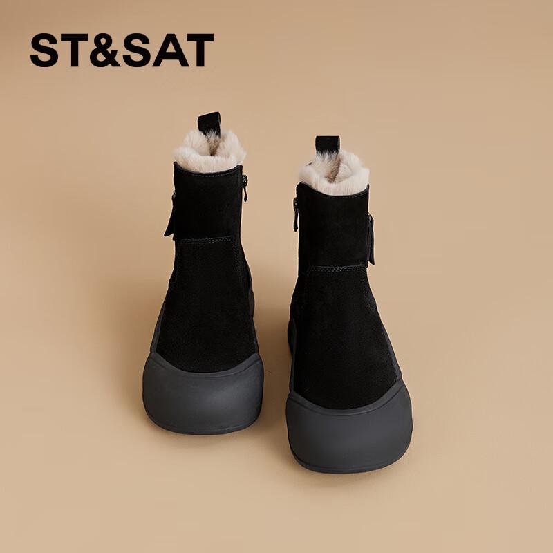 Женские зимние ботильоны ST&SAT на платформе из натуральной кожи