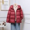 Thin and Light Down Jacket Women's Shopping Mall Hooded Slim% White Duck Down Plus Size Light Cocoon Bread Jacket Thick