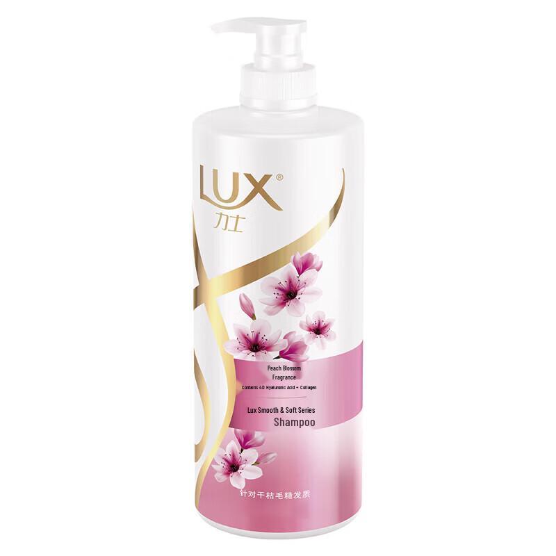 LUX Shampoo
