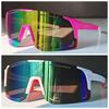 2 шт. Спортивные очки для улицы Велосипедные очки Солнцезащитные очки Ветрозащитные Очки для рыбалки