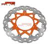 125-530 SX/SXF/EXC/SMR 320ММ Мотоциклетный плавающий тормозной диск