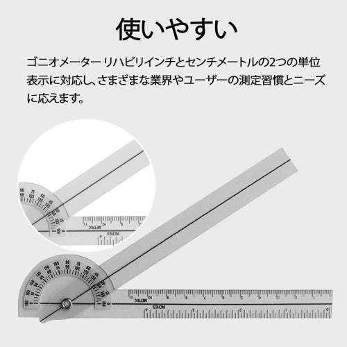 DEVENTORZ Goniometer, 2-Piece Set, 180/360 Degree Measuring Tool, Clear Plastic, Portable, Rotating Angle Spine Ruler, Multifunctional Angle Meter
