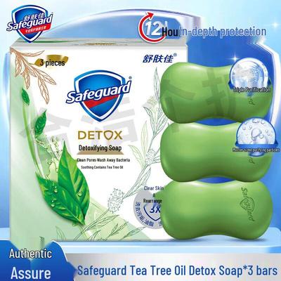 Защитное детокс-мыло Safeguard с маслом чайного дерева, 3 штуки