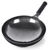 Xin Yifan Handmade Wrought Iron Non-Stick Wok