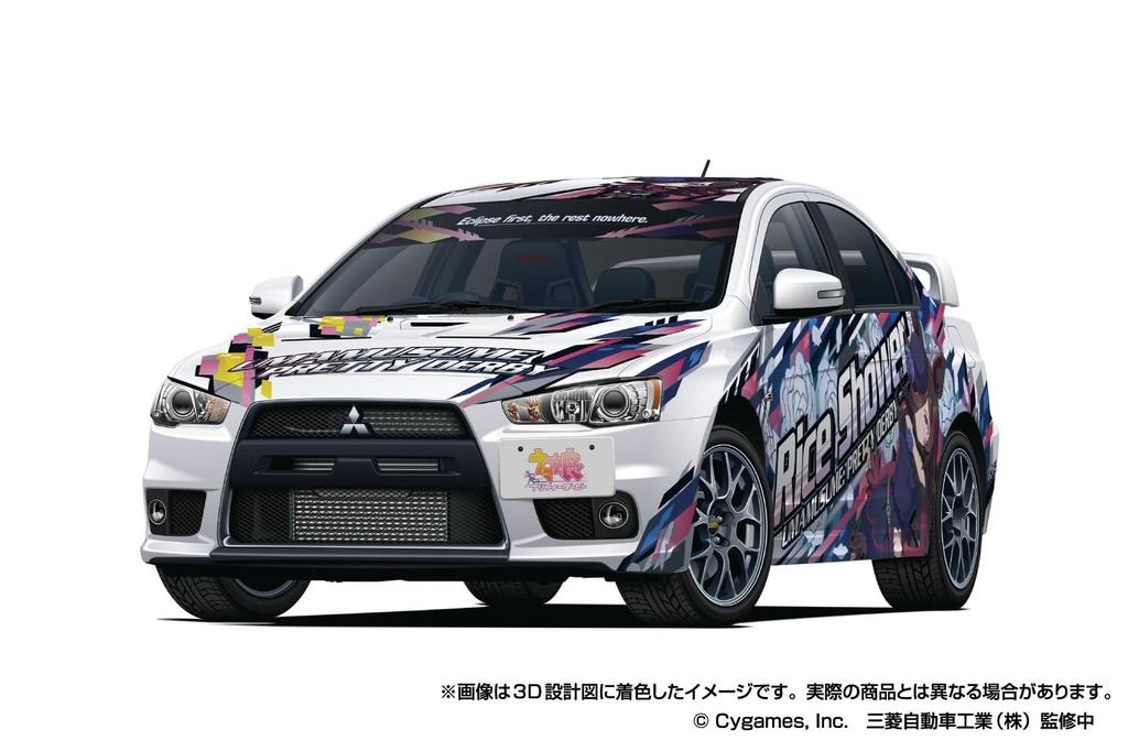 Aoshima Bunka Kyozai Itasha Series Uma Musume Pretty Derby Mitsubishi CZ4A Lancer Evolution X Final Edition Plastic Model Co., Ltd. (AOSHIMA) 1/24