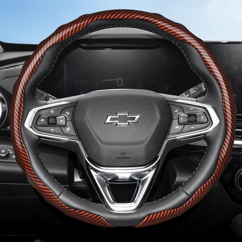 Подходит для Chevrolet Накладка на руль с текстурой под карбон, защелкивающаяся, волнообразной формы, спортивный дизайн, Silverado, Malibu, Equinox, Traverse, Camaro, Corvette
