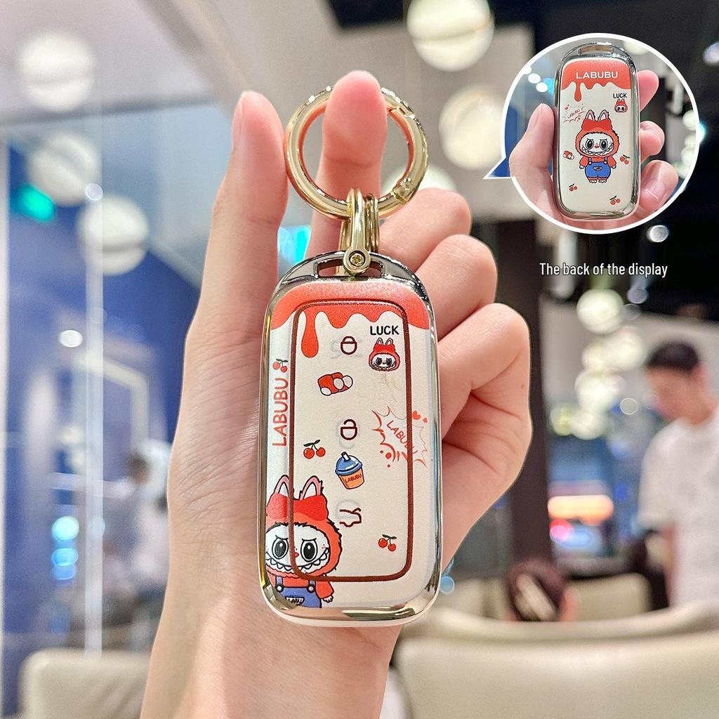 Чехол для ключа автомобиля Galaxy Geely L7/L6/E5/E8 Модель 2025 года - Звездное Сияние 8 Звездолет 7 Мультяшный Дизайн