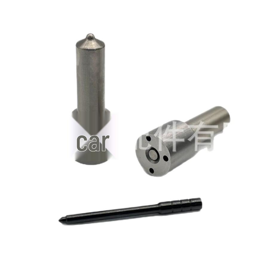 Сопло G3S61: Совместим с форсункой 295050-1200