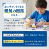 Elenco Snap Circuits - Образовательная игрушка, которая знакомит с принципами электричества и электронных схем, с включенным японским руководством по экспериментам