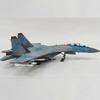 1/100 Scale Fighter Plane Model Simulation Display Alloy Airplane Simulation