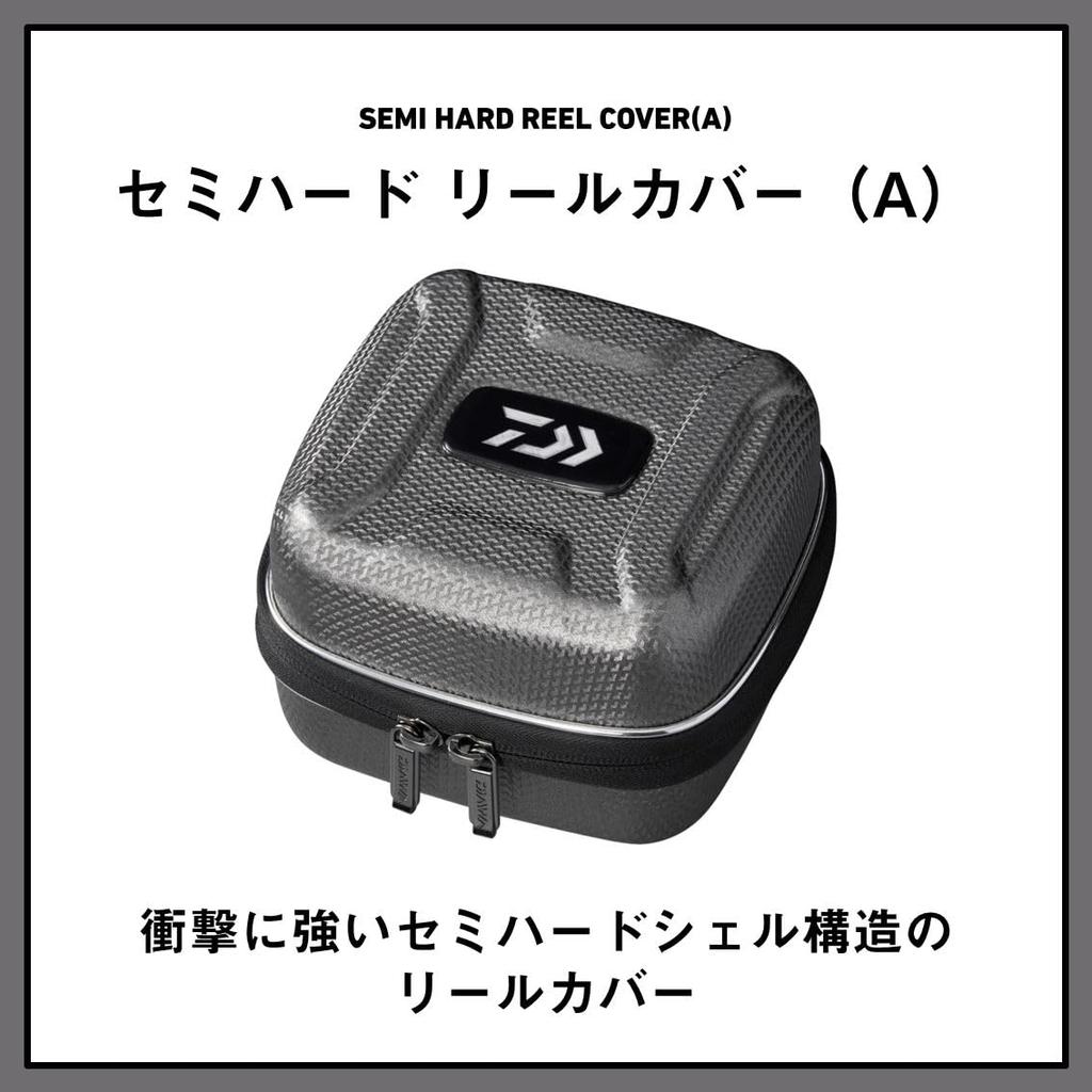 Daiwa Bags Tackle Storage Accessories Bags Reel Cover SV (DAIWA) & / Semi-Hard SP-L(A)