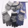 Huisiyuan Thickened Knitted Touchscreen Gloves