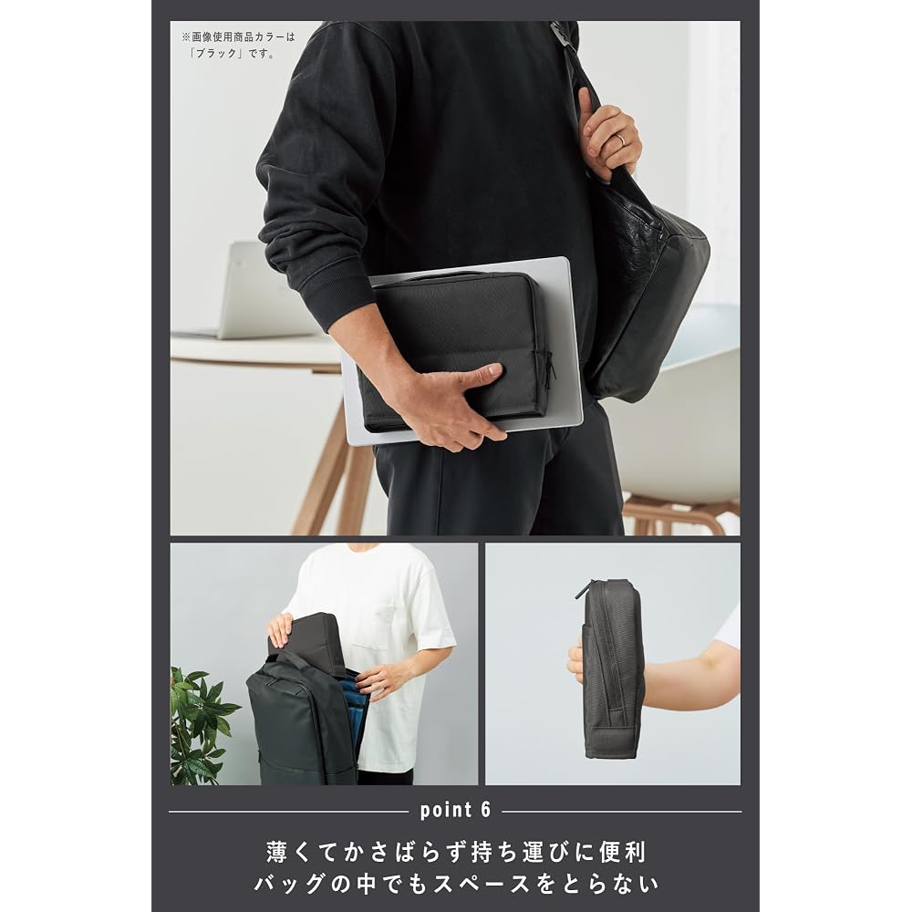[Limited Edition] 2025 Model KOKUYO Stand Tool Pouch Hakobiz Black AMBG-SP100D