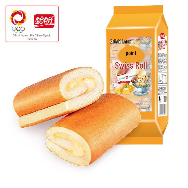 Panpan Assorted Swiss Rolls