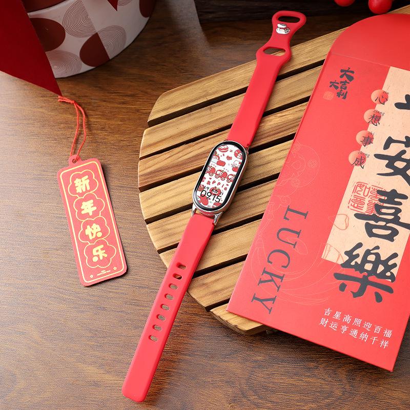 Новогодний Красный 2026: Совместимый магнитный силиконовый кожаный металлический ремешок для Xiaomi Smart Band 10/9/8.