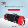 Zhongrong Multifunctional Weighted Fitness Sandbag