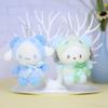 Cute Sanrio Animal Plush Figures Cinnamoroll Kuromi My Melody Pompompurin 12cm