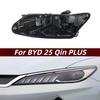 Совместимо с корпусом и основанием заднего фонаря BYD Qin PLUS - Черный