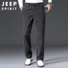 JEEP SPIRIT Men's Autumn/Winter Corduroy Business Casual Pants