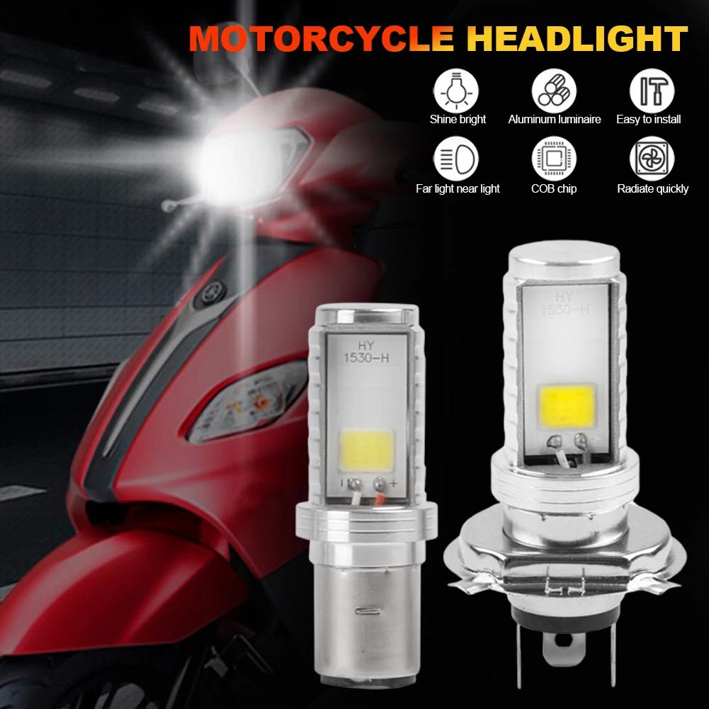 Новый 1 шт. H4 LED Moto Light Hi-Lo Beam Light Лампа Мотоциклетная светодиодная фара 6500K 12V 1530 COB Чипов IP68 BA20D Светодиодная лампа
