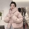 Короткая куртка-пуховик женская 2024 новая зимняя женская одежда корейская версия свободная большого размера женская куртка на утином пуху