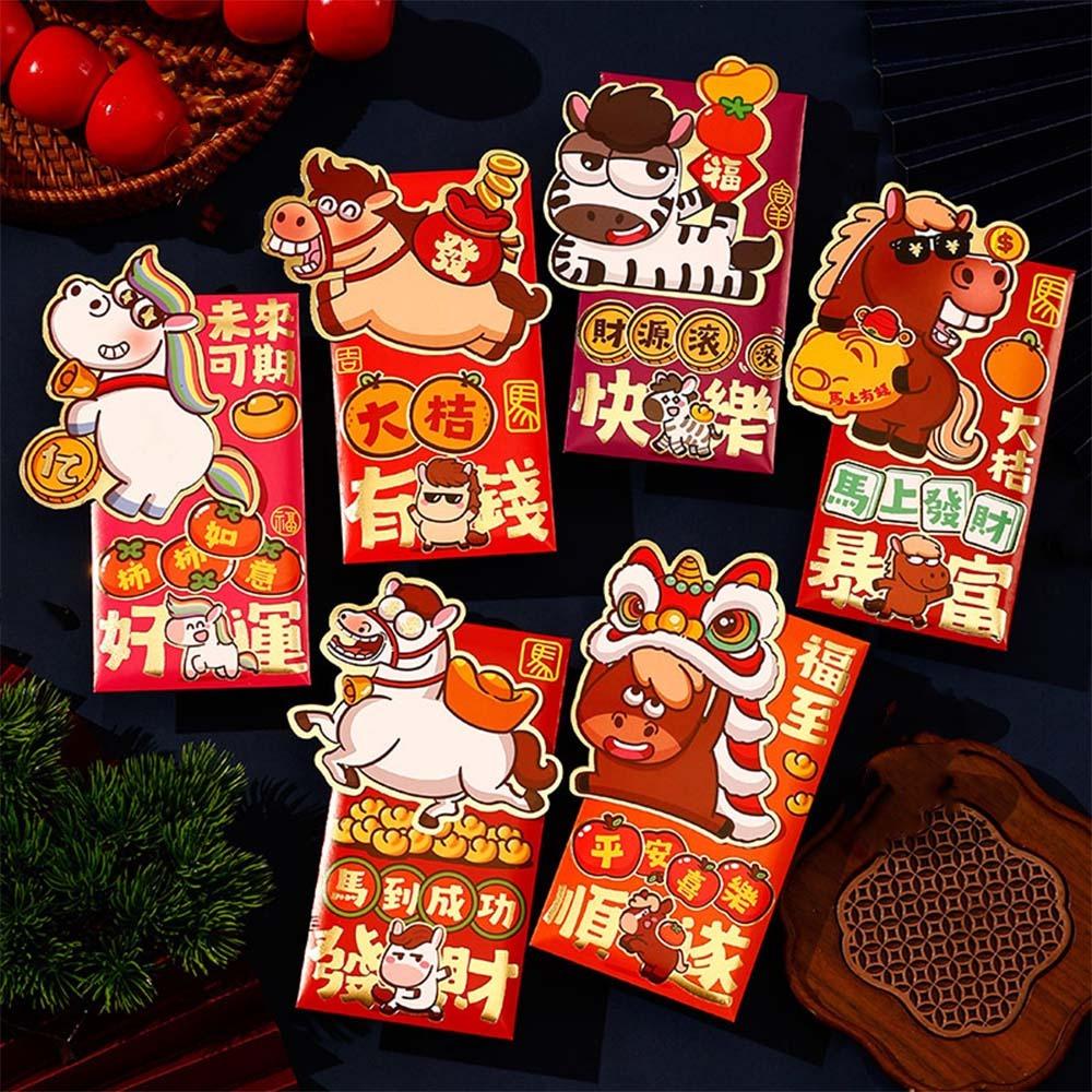 6pcs Traditional 2026 Horse Year Red Envelope Cartoon Red Packet Lucky Money Pouch Wedding Event