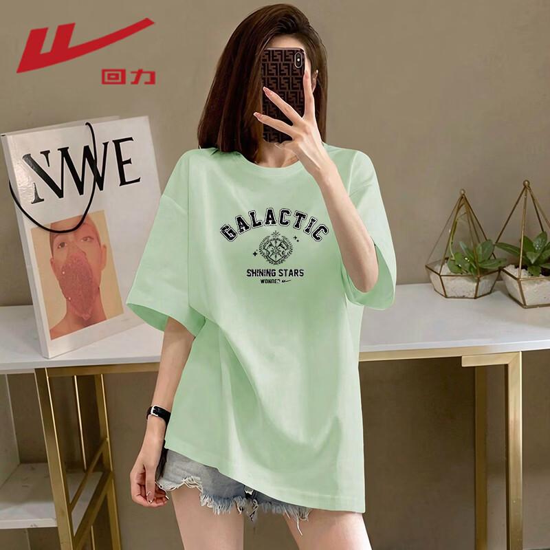 Warrior Women's Crew Neck Pure Cotton T-Shirt