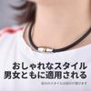 FUANNA Magnetic Necklace with Magnetic Joint, Stainless Steel, Fashionable, High-Quality Design, Popular Model, Baseball Player (45cm, Gold + Black)