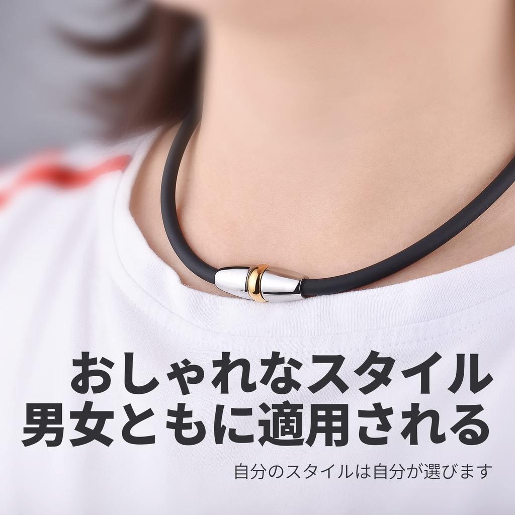 FUANNA Magnetic Necklace with Magnetic Joint, Stainless Steel, Fashionable, High-Quality Design, Popular Model, Baseball Player (45cm, Gold + Black)