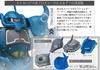 ФИГУРАЦИОННАЯ МЕТАЛЛИЧЕСКАЯ КОМПОЗИТНАЯ ФОРМА Gouf GFFMC фигурка MS-07B