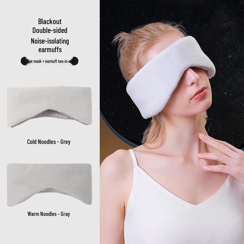 Dual-Sensing Temperature-Control Eye Mask: Light-Shielding & Noise-Reducing for Sleep, Travel, and Office Use