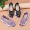 Летние новые дышащие сетчатые туфли для женщин, нескользящие и удобные туфли для женщин с одной ногой