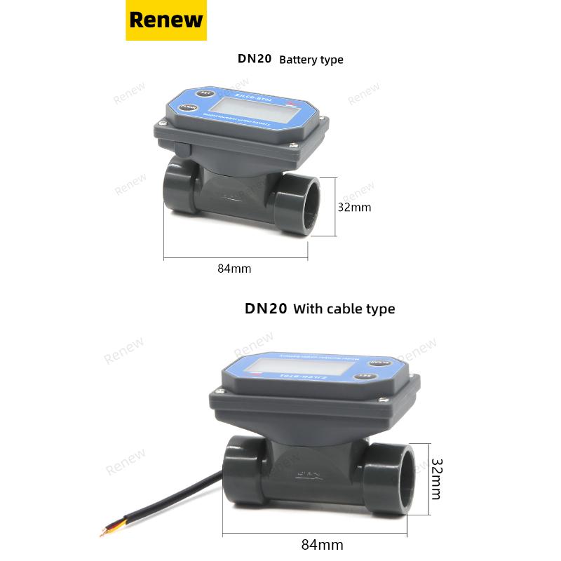 DN25-80 Turbine Flow Meter Electronic LCD Digital Display Flowmeter ZJLCD-BT01 PVC Pipe Liquid Water For Farm/Garden Irrigation