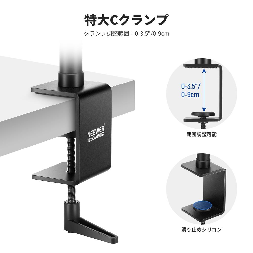 NEEWER Upgrade Camera Arm Overhead Camera Mount Stand Tabletop Telescoping Extension Arm Load Telescoping Desk Mount Stand Load with Smartphone Clamp