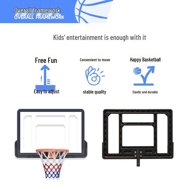 Регулируемое портативное баскетбольное кольцо