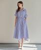 Maja Striped String Asymmetrical Shirt Dress