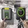 Huepar Green Laser Level, 2-Line and Cross Line Laser, Automatic Correction, Tilt Mode, High Brightness, Lightweight (175g), Easy Operation (B011G)