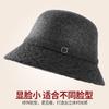 New Wool Basin Hat Women's Autumn and Winter Fashion Mother Bucket Hat Temperament Fleece Warm Top Hat