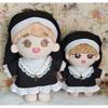 Niannyyhouse 15cm Plush Clothes, Nun's Clothes, Black Dress, Headgear, Cotton Doll, Dress-Up (15cm)