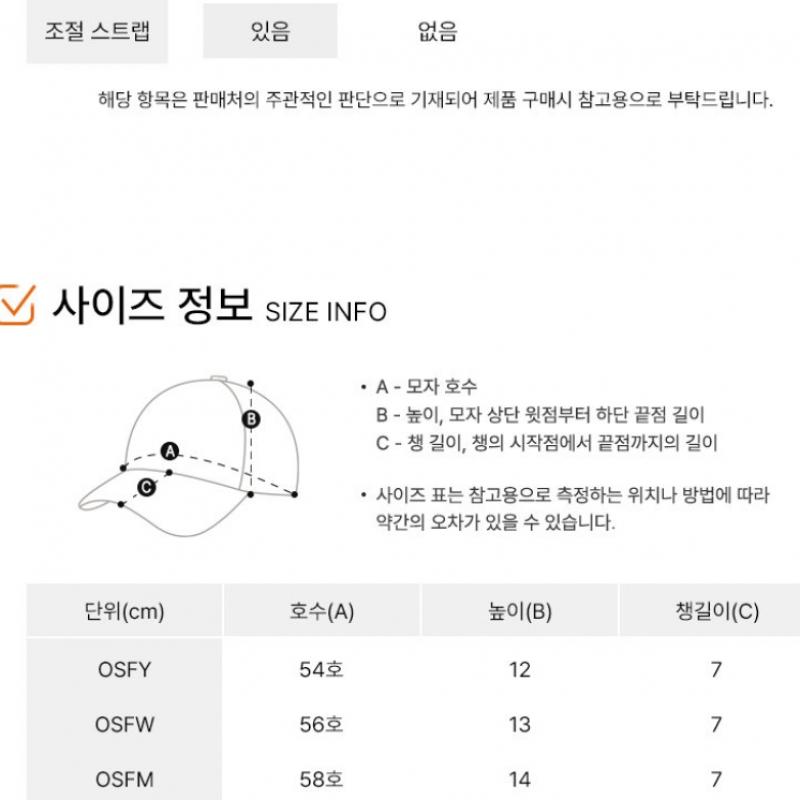 Adidas Шляпа Кепка от солнца Кепка с двойным козырьком