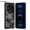 (В комплекте ремешок на запястье)IBMRS [Военный дизайн] Совместим с Xiaomi 13 Ultra Case, камуфляжный жесткий задний противоударный улучшенный защитный чехол